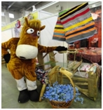 Ярославский базар 2011.