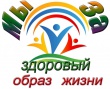 Лекторий «Женщины – за здоровый образ жизни»