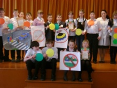 Учимся, играя.