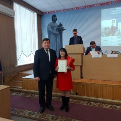 Всероссийский конкурс «Российская организация высокой социальной эффективности»