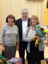 Торжественное награждение победителей и призеров  муниципального тура регионального этапа всероссийского конкурса «Российская организация высокой социальной эффективности».