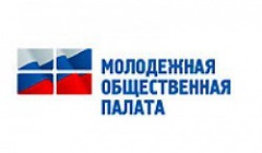 Новый областной орган молодежного самоуправления!