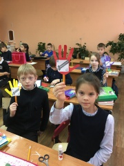              Гаврилов-Ямские школьники принимают активное участие во Всероссийской кампании #ПристегнисьРоссия