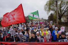 «Бессмертный полк»