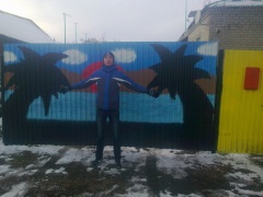 А за окном - круглый год лето!