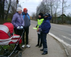 «Акция «Пешеход на переход!»
