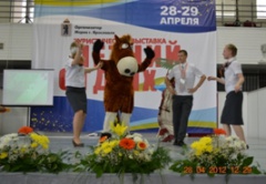 Туристическая межрегиональная выставка «Летний отдых – 2012».