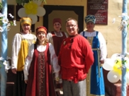 Заветы Петра и Февроньи.