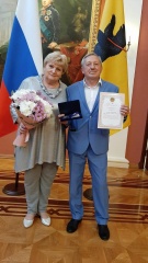 Сегодня, в День семьи, любви и верности, приуроченного к дню памяти Петра и Февронии Муромских, в Ярославском художественном музее прошла традиционная церемония награждения супружеских пар