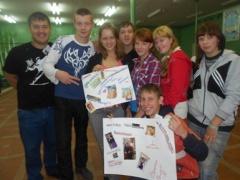 Не сидим на месте, когда мы вместе.