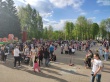 День защиты детей