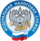 НЕ ЗАПЛАТИЛ НАЛОГИ ВОВРЕМЯ? СДЕЛАЙ ЭТО СЕЙЧАС!