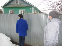 Мониторинг  работы  с семьями, находящимися в социально  опасном   положении.