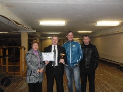 Спартакиада муниципальных служащих 2013