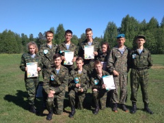 Областное комплексное военно-спортивное мероприятие «Проект Р.А.З.У.М»