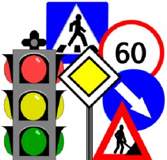 Очередное заседание комиссии по безопасности дорожного движения.