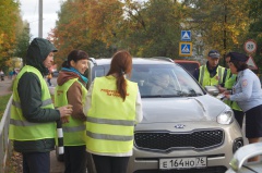            «Родительские патрули» на страже детской безопасности.