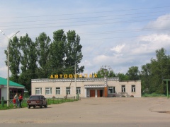 Расписание движения автобуса по маршруту Гаврилов-Ям - Головино