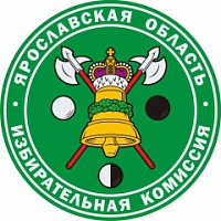 ВЫБОРЫ ПРЕЗИДЕНТА  РОССИЙСКОЙ ФЕДЕРАЦИИ СОСТОЯЛИСЬ.