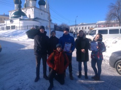 ЗИМНИЙ РУБЕЖ