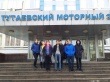 «Неделя без турникетов» на Тутаевском моторном заводе для учащихся 10 класса МОУ СШ № 3 г. Гаврилов-Яма.