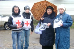 Акция «Сохраним  жизни»