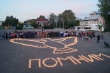 22 июня  - ПОМНИМ!