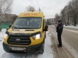             Госавтоинспекторы проводят профилактические мероприятия по профилактике аварийности с пассажирским транспортом и школьными автобусами.