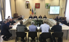 Первое Заседание Общественной палаты пятого созыва.