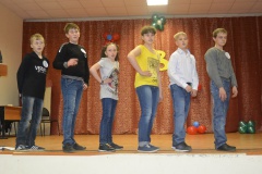 МЫ НАЧИНАЕМ КВН