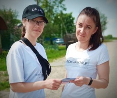 Молодежь выбирает ЗДОРОВОЕ будущее!