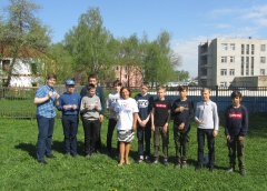 Телефон  доверия.