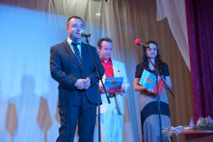 День работников культуры