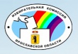 Информационное сообщение