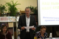 Наш выбор-наше будущее!