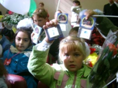 Подарок  для  юных  пешеходов.