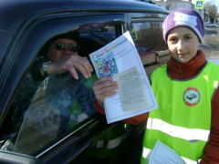 Каникулы  проходят с пользой…