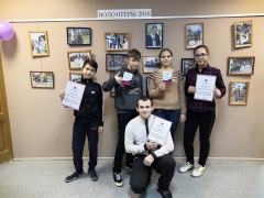 Международный День волонтера 