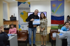 Интеллектуальная игра «РосКвиз», приуроченная к празднованию Дня Конституции Российской Федерации.