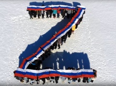 Онлайн - челлендж «ZаМир»