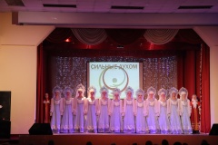 3 декабря 2019г. - Международный день инвалидов