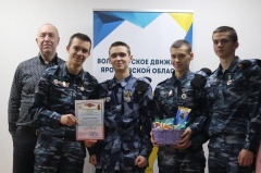 Волонтерский экспресс Гаврилов–Ямского муниципального района.