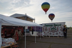 И снова фестиваль!