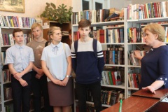 Мероприятия в рамках Недели открытых дверей «Вас приглашает взрослый абонемент» (для учащихся 9 классов общеобразовательных учреждений города)