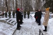 Митинг, посвященный 78-летию снятия блокады Ленинграда