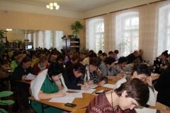 Большой этнографический диктант