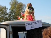 7.JPG