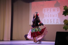 Фестиваль «Время новых побед».