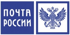 Почта и Российский футбольный союз запускают новый этап конкурса писем для болельщиков