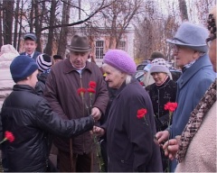 День памяти жертв политических репрессий.